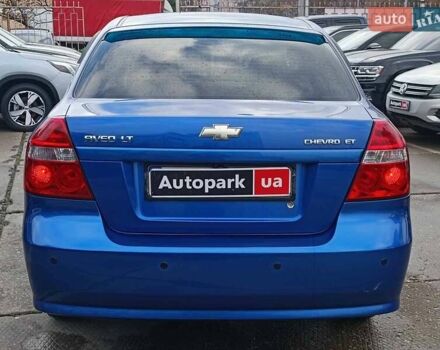 Синий Шевроле Авео, объемом двигателя 1.5 л и пробегом 119 тыс. км за 4640 $, фото 6 на Automoto.ua