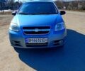 Синий Шевроле Авео, объемом двигателя 1.5 л и пробегом 333 тыс. км за 3600 $, фото 1 на Automoto.ua