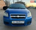 Синий Шевроле Авео, объемом двигателя 1.5 л и пробегом 220 тыс. км за 3450 $, фото 1 на Automoto.ua