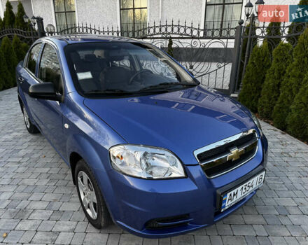 Синий Шевроле Авео, объемом двигателя 1.5 л и пробегом 11 тыс. км за 6350 $, фото 52 на Automoto.ua