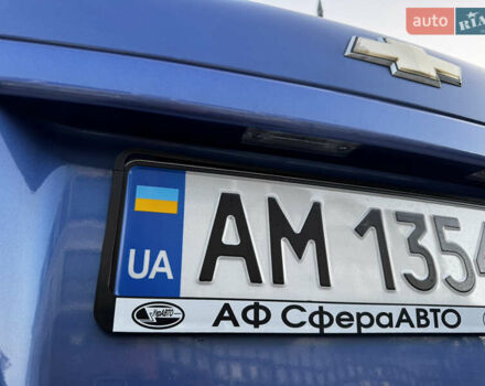 Синий Шевроле Авео, объемом двигателя 1.5 л и пробегом 11 тыс. км за 6350 $, фото 45 на Automoto.ua