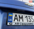 Синий Шевроле Авео, объемом двигателя 1.5 л и пробегом 11 тыс. км за 6350 $, фото 45 на Automoto.ua