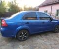 Синий Шевроле Авео, объемом двигателя 1.5 л и пробегом 312 тыс. км за 3300 $, фото 11 на Automoto.ua