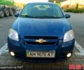 Шевроле Авео 2008 в Житомире на Automoto.ua Синий Шевроле Авео, объемом двигателя 1.6 л и пробегом 187 тыс. км за 3550 $, фото 2 на Automoto.ua