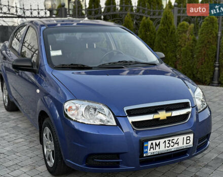 Синий Шевроле Авео, объемом двигателя 1.5 л и пробегом 11 тыс. км за 6350 $, фото 25 на Automoto.ua