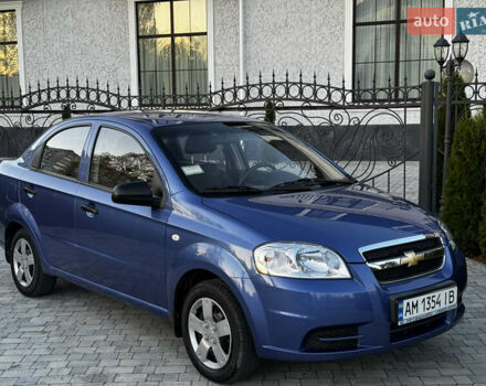 Синий Шевроле Авео, объемом двигателя 1.5 л и пробегом 11 тыс. км за 6350 $, фото 49 на Automoto.ua