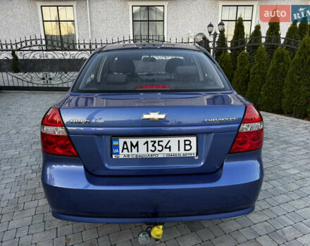 Синий Шевроле Авео, объемом двигателя 1.5 л и пробегом 11 тыс. км за 6350 $, фото 59 на Automoto.ua