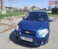 Синий Шевроле Авео, объемом двигателя 1.6 л и пробегом 216 тыс. км за 3300 $, фото 1 на Automoto.ua