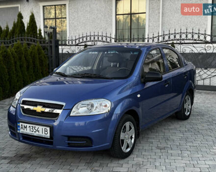 Синий Шевроле Авео, объемом двигателя 1.5 л и пробегом 11 тыс. км за 6350 $, фото 26 на Automoto.ua