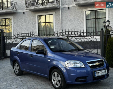 Синий Шевроле Авео, объемом двигателя 1.5 л и пробегом 11 тыс. км за 6350 $, фото 50 на Automoto.ua