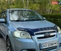Синий Шевроле Авео, объемом двигателя 1.6 л и пробегом 237 тыс. км за 3700 $, фото 1 на Automoto.ua