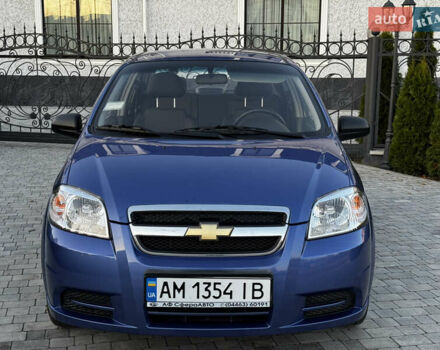 Синий Шевроле Авео, объемом двигателя 1.5 л и пробегом 11 тыс. км за 6350 $, фото 11 на Automoto.ua