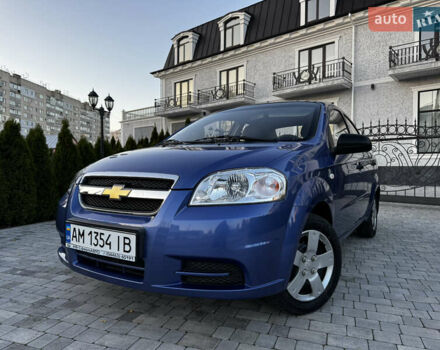 Синий Шевроле Авео, объемом двигателя 1.5 л и пробегом 11 тыс. км за 6350 $, фото 29 на Automoto.ua