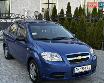 Синий Шевроле Авео, объемом двигателя 1.5 л и пробегом 11 тыс. км за 6350 $, фото 13 на Automoto.ua