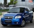 Синій Шевроле Авео, об'ємом двигуна 1.48 л та пробігом 133 тис. км за 5199 $, фото 1 на Automoto.ua