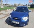 Синий Шевроле Авео, объемом двигателя 1.6 л и пробегом 216 тыс. км за 3300 $, фото 1 на Automoto.ua