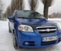 Шевроле Авео 2008 у Києві на Automoto.ua Синій Шевроле Авео, об'ємом двигуна 1.5 л та пробігом 123 тис. км за 5000 $, фото 4 на Automoto.ua
