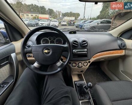 Синий Шевроле Авео, объемом двигателя 1.6 л и пробегом 22 тыс. км за 6200 $, фото 34 на Automoto.ua