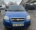 Синий Шевроле Авео, объемом двигателя 1.5 л и пробегом 160 тыс. км за 3200 $, фото 1 на Automoto.ua