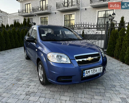 Синий Шевроле Авео, объемом двигателя 1.5 л и пробегом 11 тыс. км за 6350 $, фото 51 на Automoto.ua