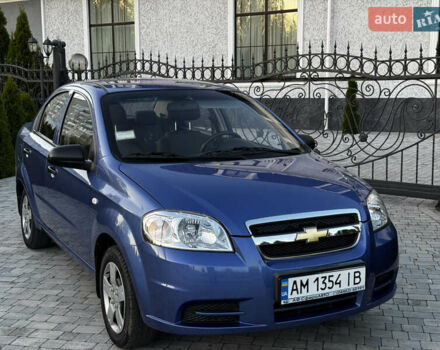Синий Шевроле Авео, объемом двигателя 1.5 л и пробегом 11 тыс. км за 6350 $, фото 47 на Automoto.ua