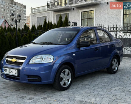 Синий Шевроле Авео, объемом двигателя 1.5 л и пробегом 11 тыс. км за 6350 $, фото 10 на Automoto.ua