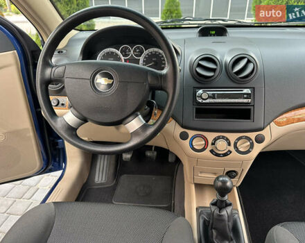 Синий Шевроле Авео, объемом двигателя 1.6 л и пробегом 23 тыс. км за 6700 $, фото 130 на Automoto.ua