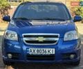 Синий Шевроле Авео, объемом двигателя 1.5 л и пробегом 200 тыс. км за 3300 $, фото 2 на Automoto.ua