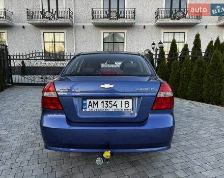 Синий Шевроле Авео, объемом двигателя 1.5 л и пробегом 11 тыс. км за 6350 $, фото 61 на Automoto.ua