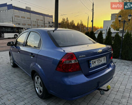 Синий Шевроле Авео, объемом двигателя 1.5 л и пробегом 11 тыс. км за 6350 $, фото 21 на Automoto.ua