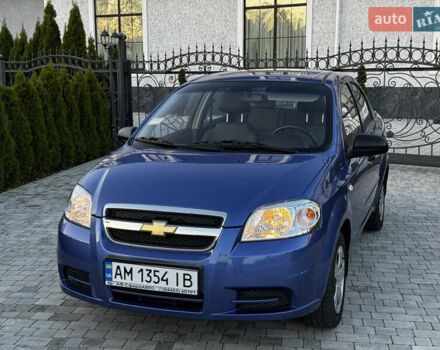 Синий Шевроле Авео, объемом двигателя 1.5 л и пробегом 11 тыс. км за 6350 $, фото 4 на Automoto.ua