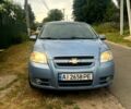Синий Шевроле Авео, объемом двигателя 1.6 л и пробегом 195 тыс. км за 4500 $, фото 1 на Automoto.ua