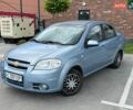 Синий Шевроле Авео, объемом двигателя 1.6 л и пробегом 205 тыс. км за 3500 $, фото 1 на Automoto.ua
