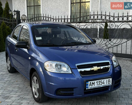 Синий Шевроле Авео, объемом двигателя 1.5 л и пробегом 11 тыс. км за 6350 $, фото 48 на Automoto.ua