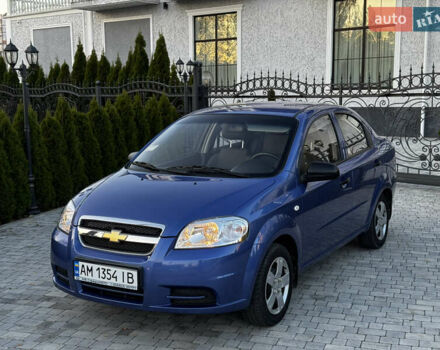 Синий Шевроле Авео, объемом двигателя 1.5 л и пробегом 11 тыс. км за 6350 $, фото 6 на Automoto.ua