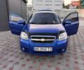 Синий Шевроле Авео, объемом двигателя 1.5 л и пробегом 205 тыс. км за 4200 $, фото 1 на Automoto.ua