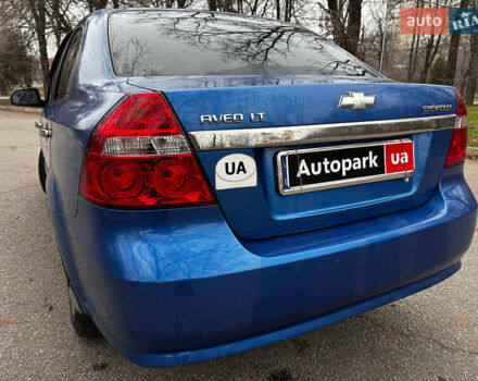 Синий Шевроле Авео, объемом двигателя 1.5 л и пробегом 162 тыс. км за 3690 $, фото 12 на Automoto.ua