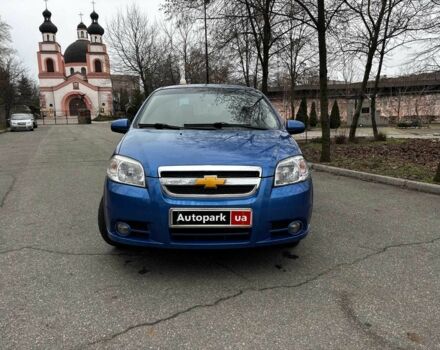 Синий Шевроле Авео, объемом двигателя 1.5 л и пробегом 162 тыс. км за 3690 $, фото 7 на Automoto.ua