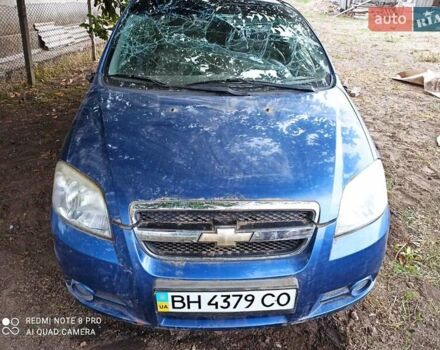 Синий Шевроле Авео, объемом двигателя 1.5 л и пробегом 240 тыс. км за 1200 $, фото 1 на Automoto.ua