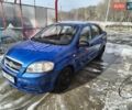 Синий Шевроле Авео, объемом двигателя 1.5 л и пробегом 260 тыс. км за 3000 $, фото 1 на Automoto.ua