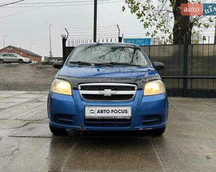 Синий Шевроле Авео, объемом двигателя 1.5 л и пробегом 259 тыс. км за 3990 $, фото 1 на Automoto.ua