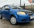 Синий Шевроле Авео, объемом двигателя 1.5 л и пробегом 259 тыс. км за 3990 $, фото 1 на Automoto.ua