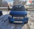Синий Шевроле Авео, объемом двигателя 1.5 л и пробегом 295 тыс. км за 4500 $, фото 7 на Automoto.ua