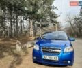 Синий Шевроле Авео, объемом двигателя 1.5 л и пробегом 194 тыс. км за 5200 $, фото 4 на Automoto.ua