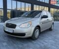 Синий Шевроле Авео, объемом двигателя 1.5 л и пробегом 66 тыс. км за 3499 $, фото 1 на Automoto.ua