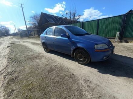 Синий Шевроле Авео, объемом двигателя 1.5 л и пробегом 1 тыс. км за 480 $, фото 1 на Automoto.ua