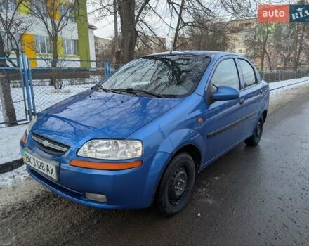 Синий Шевроле Авео, объемом двигателя 1.5 л и пробегом 326 тыс. км за 2250 $, фото 1 на Automoto.ua