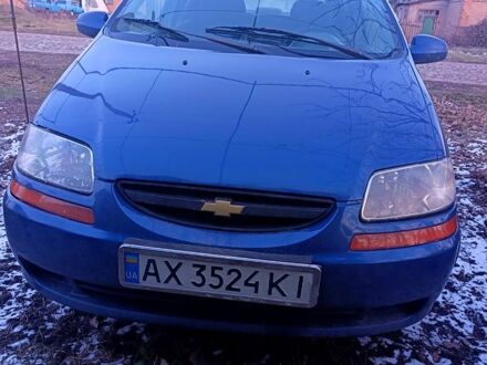 Шевроле Авео 2005 в Новоукраинке на Automoto.ua Синий Шевроле Авео, объемом двигателя 1.5 л и пробегом 225 тыс. км за 2500 $, фото 1 на Automoto.ua