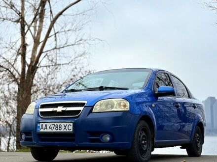 Шевроле Авео 2006 у Дніпро (Дніпропетровську) на Automoto.ua Синій Шевроле Авео, об'ємом двигуна 1.5 л та пробігом 228 тис. км за 4199 $, фото 1 на Automoto.ua