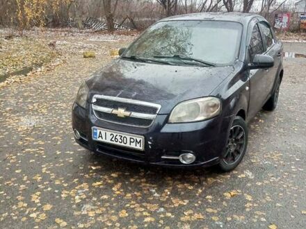 Шевроле Авео 2006 у Белой Церкве на Automoto.ua Синій Шевроле Авео, об'ємом двигуна 1.5 л та пробігом 220 тис. км за 2500 $, фото 1 на Automoto.ua